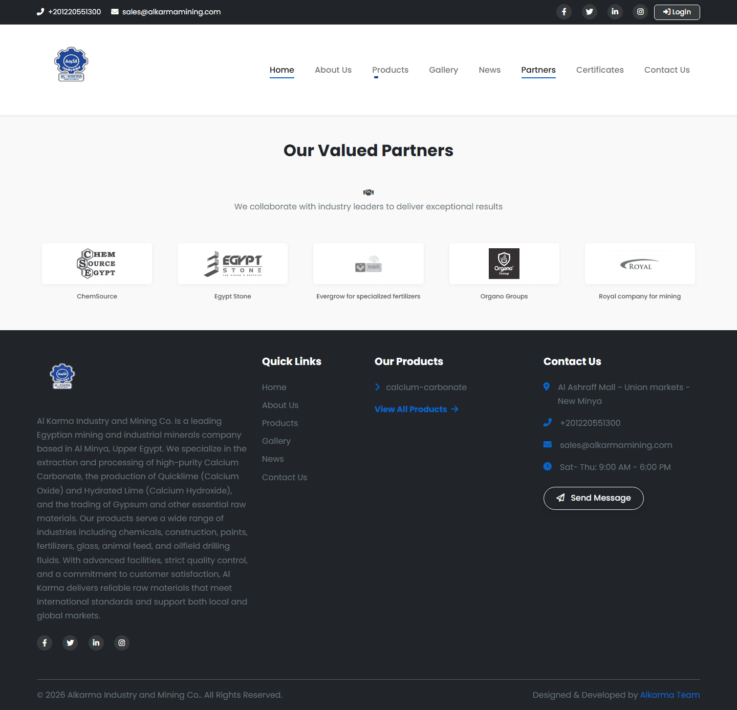 Al Karma industry and minig screenshot 8
